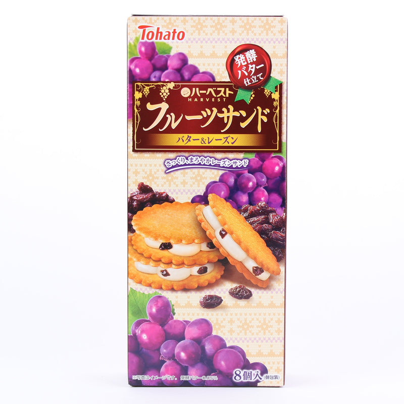 Cookie Sandwich (Butter & Raisin/104 g (8pcs)/Tohato/Harvest)