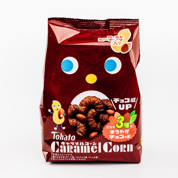Tohato Caramel Corn Puffs (3 Types of Cacao/With Roasted Peanuts/77g)