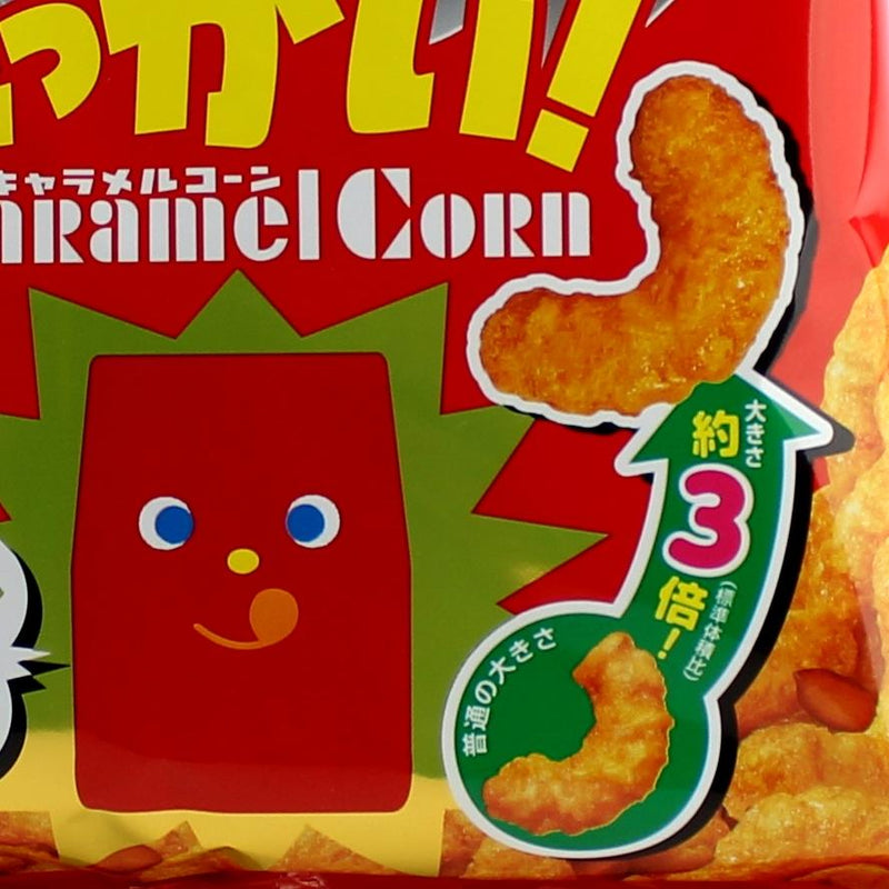 Tohato Caramel Corn (130g)