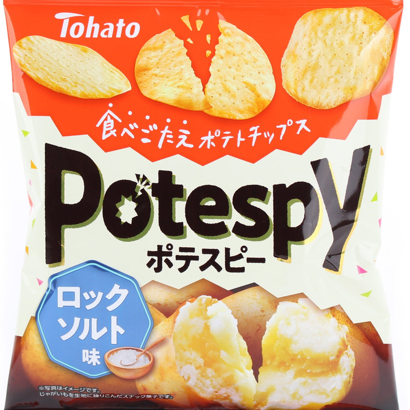 Potato Snack (Rock Salt/55 g/Tohato/Potespy)