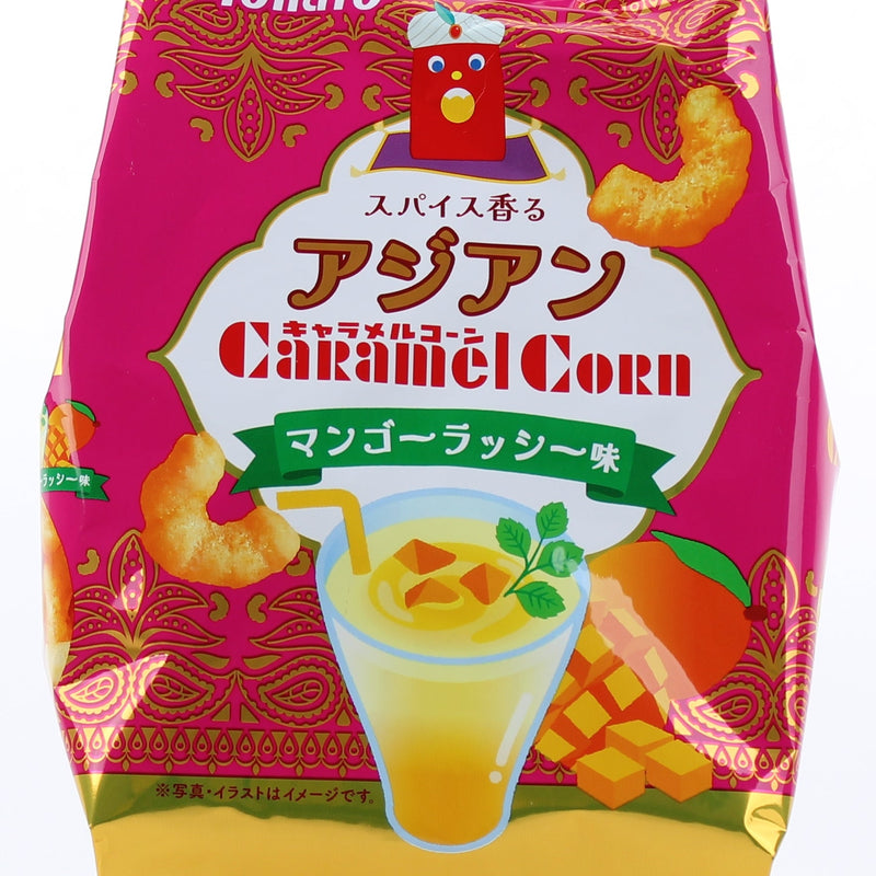 Tohato Caramel Corn Mango Caramel Corn Puffs 73 g