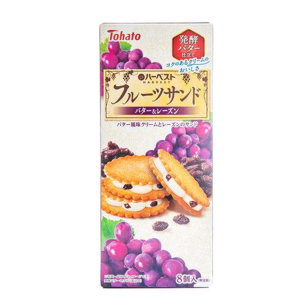 Cookie Sandwich (Butter & Raisins/148 g (8pcs)/Tohato/Harvest)