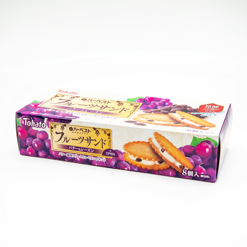 Cookie Sandwich (Butter & Raisins/148 g (8pcs)/Tohato/Harvest)