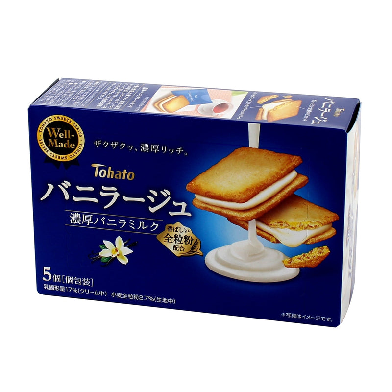 Tohato Well-Made Rich Vanilla Milk Cookie Sandwich (180g (5pcs))