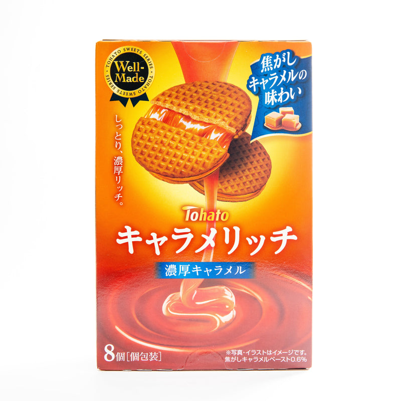 Cookie Sandwich (Rich Caramel/80 g (8pcs)/Tohato)