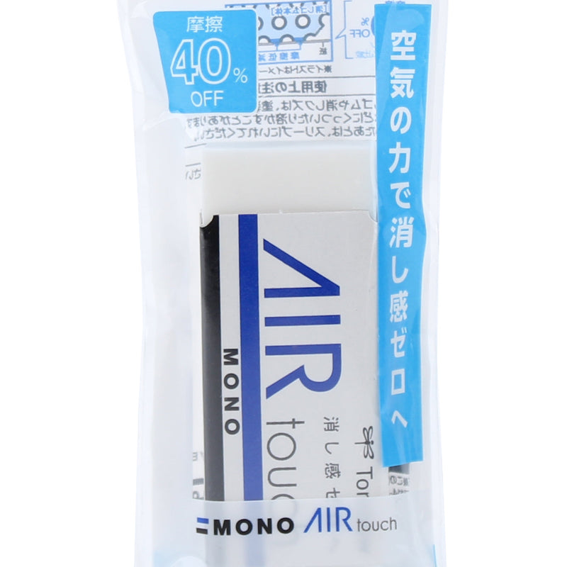 Tombow Mono Air Touch Eraser