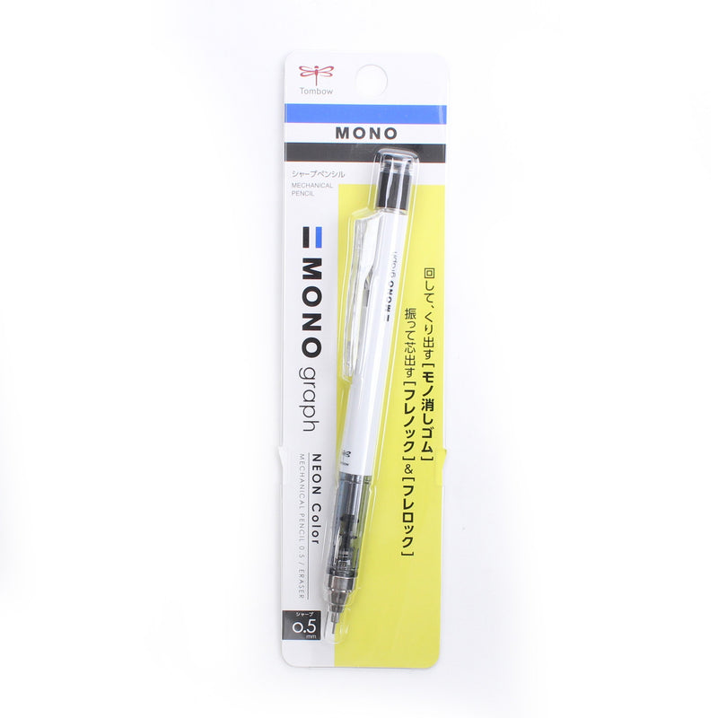 Tombow Mono 0.5mm Shaker Mechanical Pencil