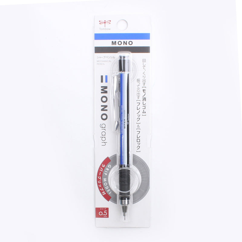 Tombow Mono 0.5mm Shaker Twist Out Eraser Mechanical Pencil