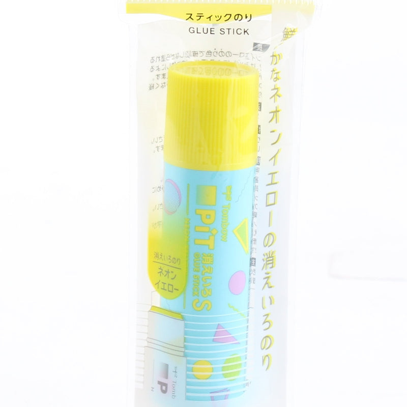 Tombow Neon Yellow To Clear Extra Strength Glue Stick