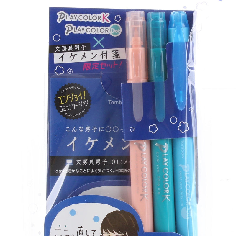 Tombow Handsome Manufacturer Employee 2-Size Pen Tip Marker & Sticky Notes Set 4pcs