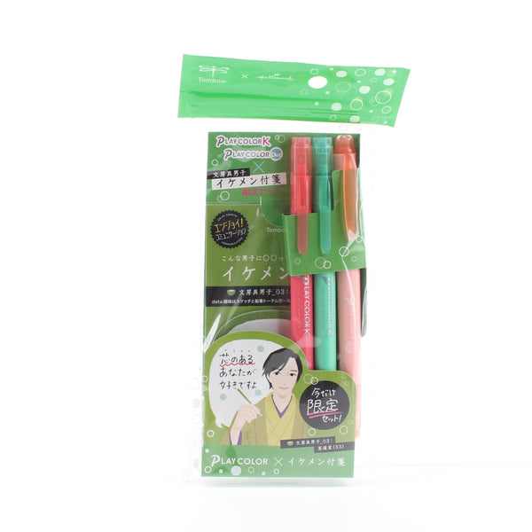 Tombow Handsome Master Of Tea Ceremony 2-Size Pen Tip Marker & Sticky Notes Set 4pcs