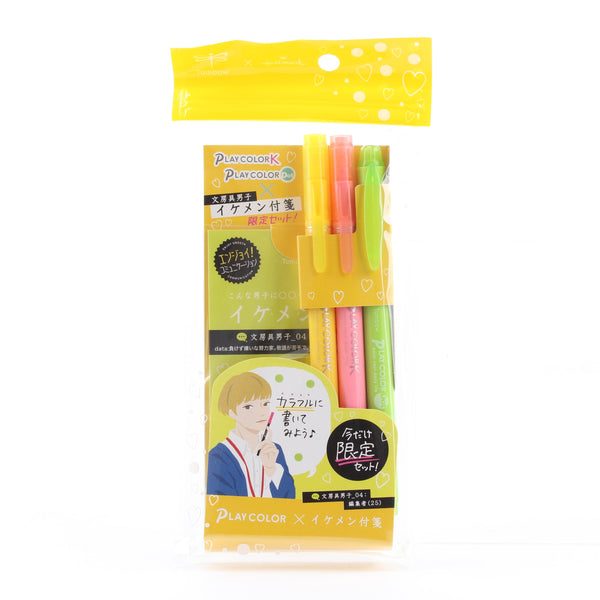 Tombow Handsome Editor 2-Size Pen Tip Marker & Sticky Notes Set 4pcs