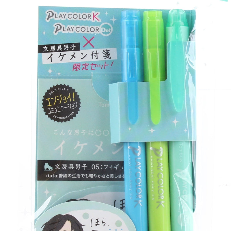 Tombow Handsome Figure Skater 2-Size Pen Tip Marker & Sticky Notes Set 4pcs