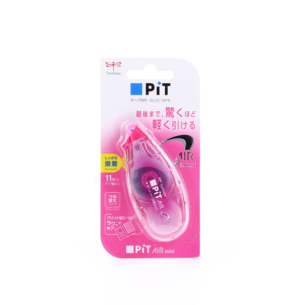 Tombow Reusable Mini Glue Tape