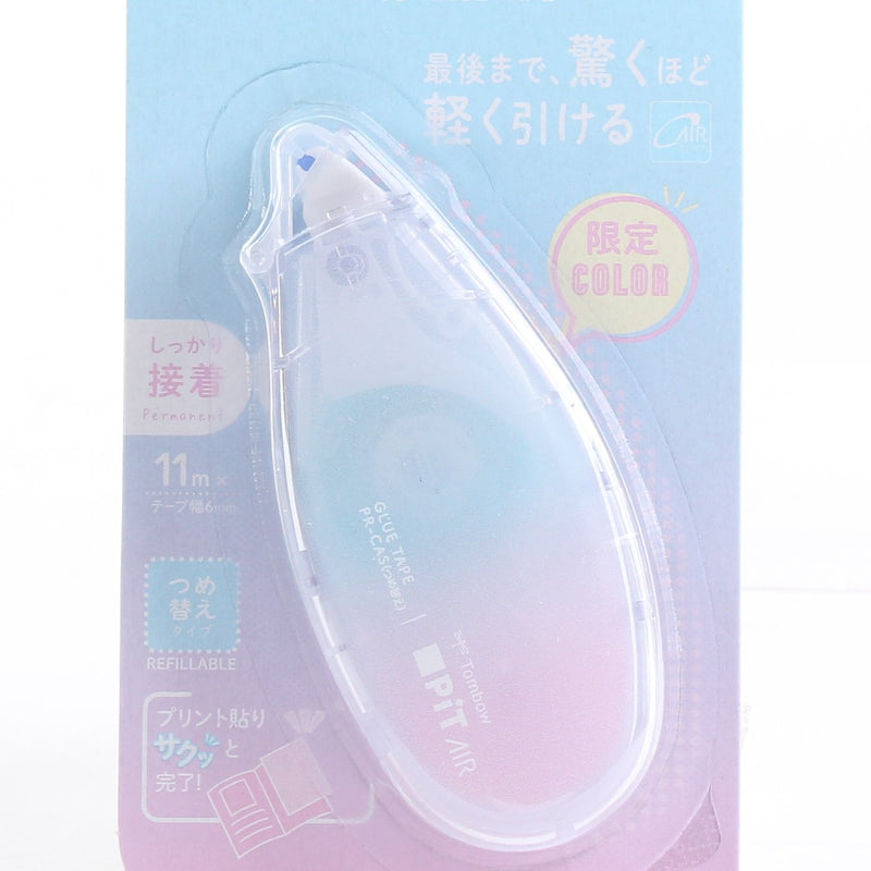 Tombow Reusable Mini Glue Tape