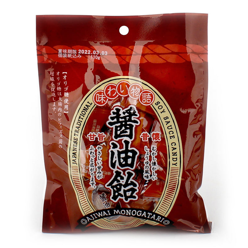 Chikuho Seika Soy Sauce Hard Candy (110 g)
