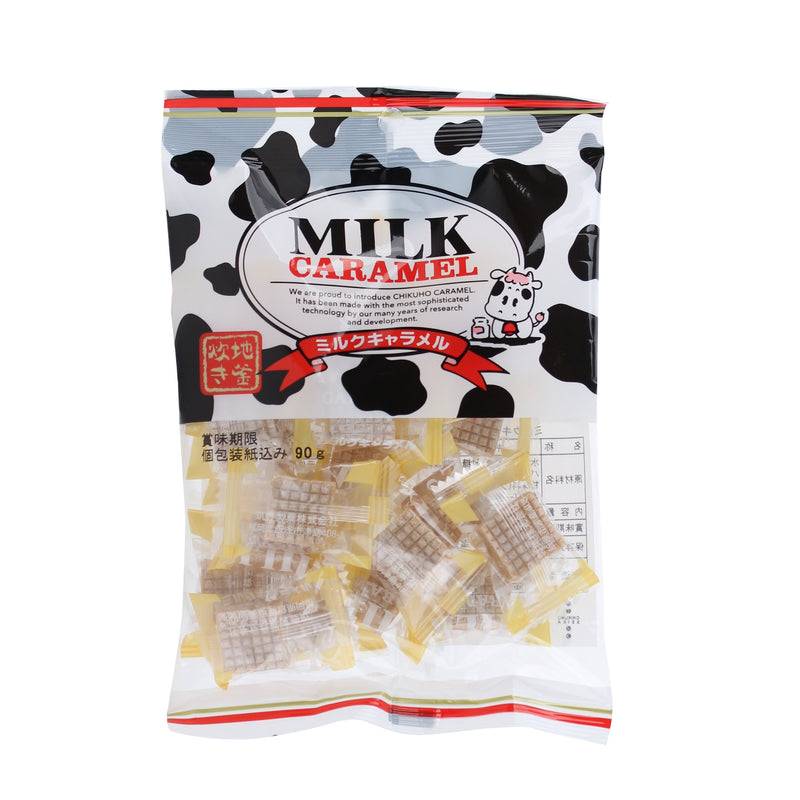 Chikuho Seika Caramel Candies (Milk)