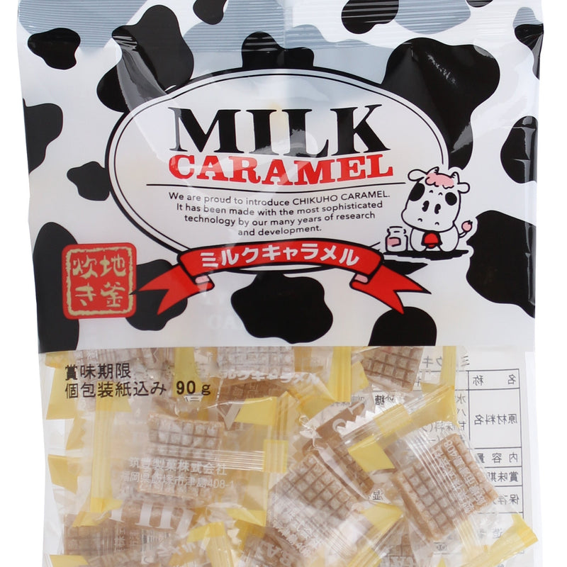 Chikuho Seika Caramel Candies (Milk)