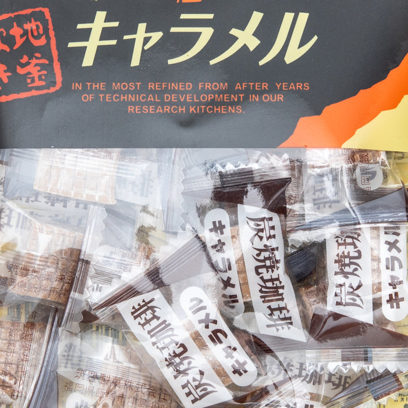 Chikuho Seika Coffee Caramel Candies 