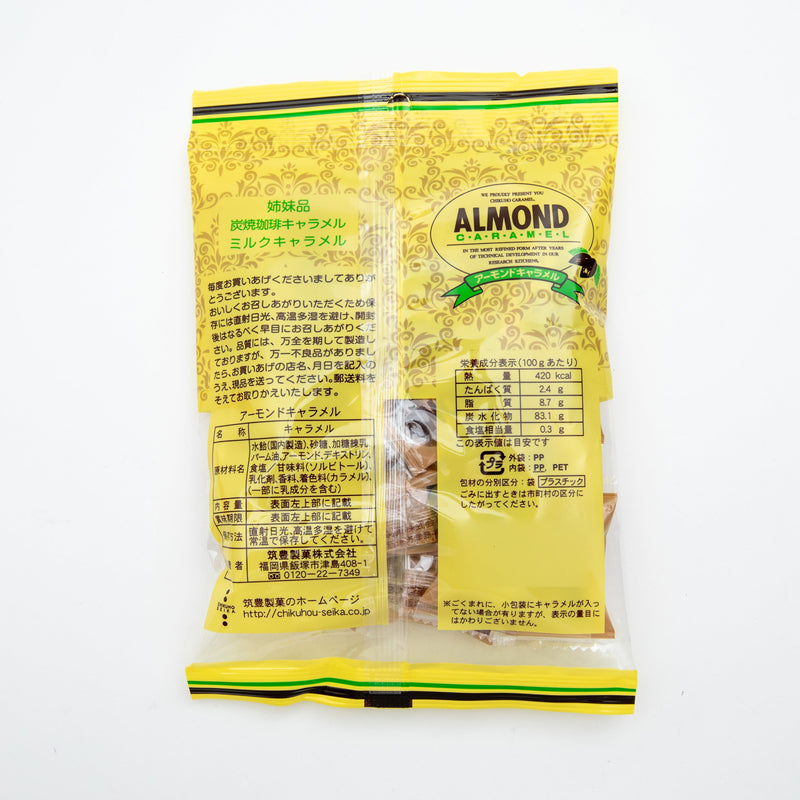Chikuho Seika Almond Caramel Candy 