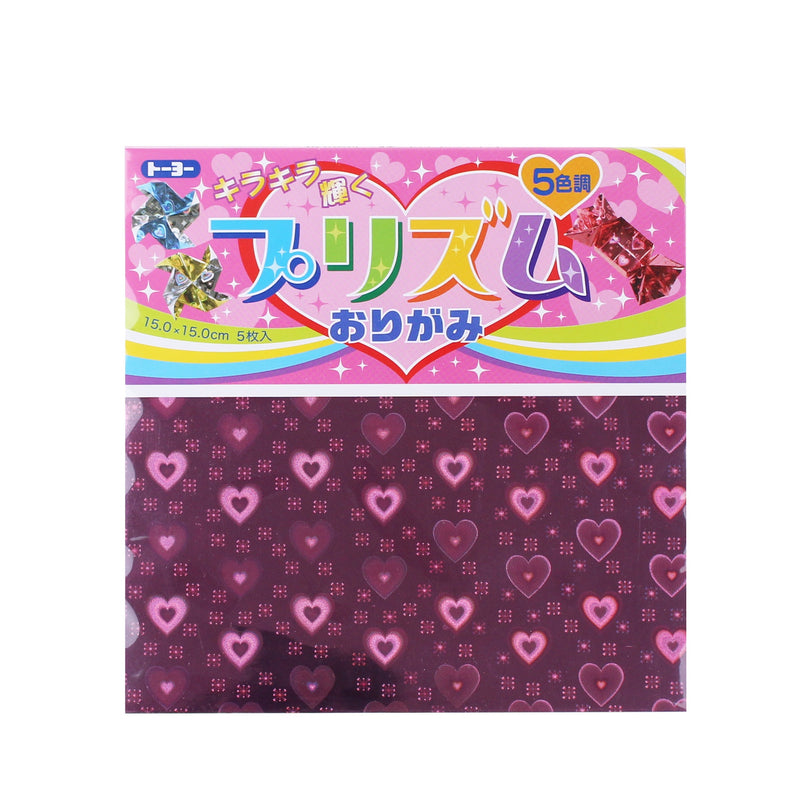 Toyo Prism Heart Origami Paper