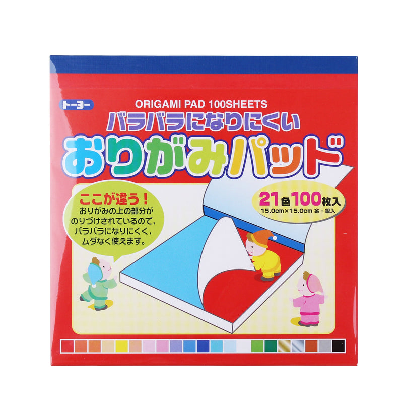 Toyo Memo Pad Style Origami Paper