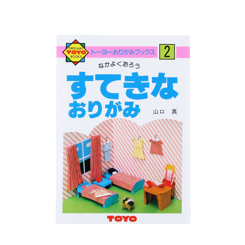 Toyo Origami Book With Instructions