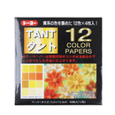 Toyo Double-Sided Colour Tant Origami Paper with Instructions