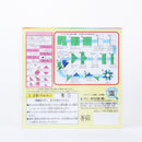 Toyo Holographic Origami Paper