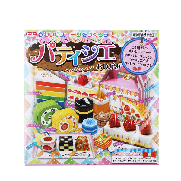 Toyo Pastry Shop Origami Paper with Cake Box & Serving Tongs