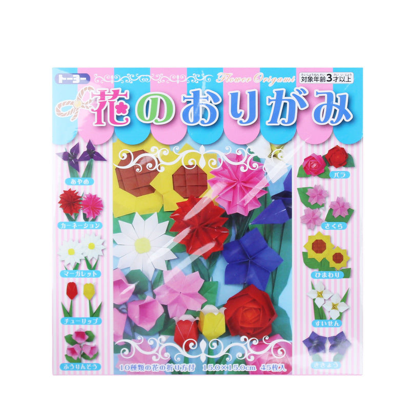 Toyo Flower Origami Paper with Instructions