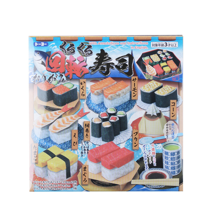 Toyo Sushi & Desserts Origami Paper with English Instructions