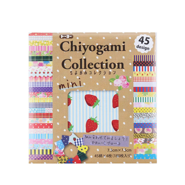 Toyo Chiyo Origami Paper with Case