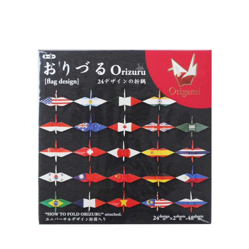 Toyo Flag Origami Paper with Instructions