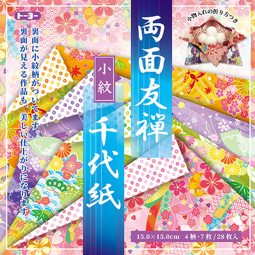 Toyo Chiyo Pattern Double-Sided 2 Patterns Origami Paper 010126