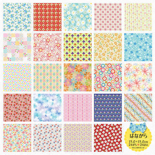 Toyo Chiyo Pattern Origami Paper 006057