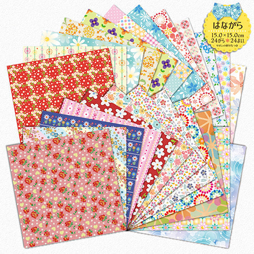 Toyo Chiyo Pattern Origami Paper 006057