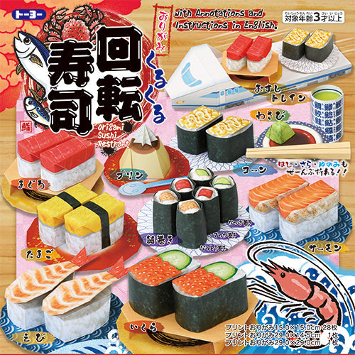 Toyo Feuilles 30 Sheets Conveyor Belt Sushi With English Instructions Origami Paper 005183