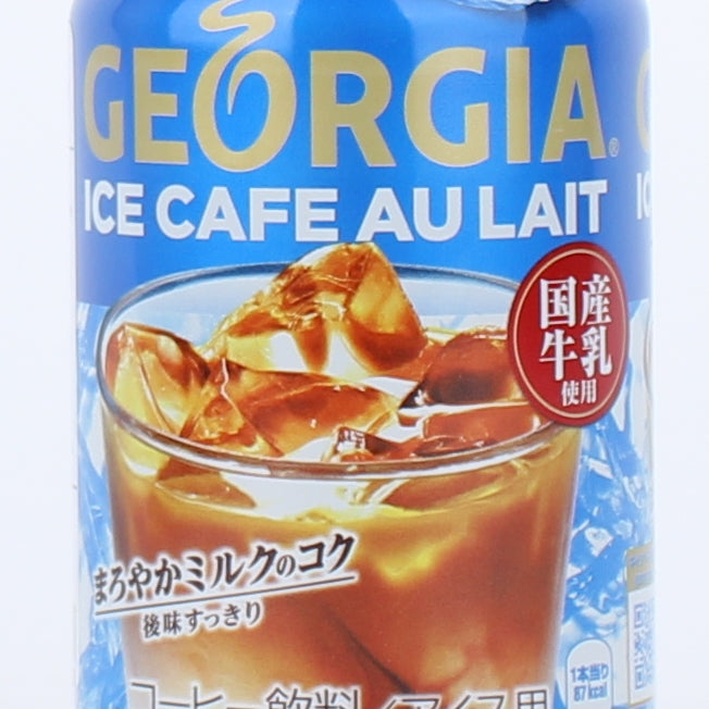 Coca Cola Georgia Iced Cafe Au Lait (Mild Milk)