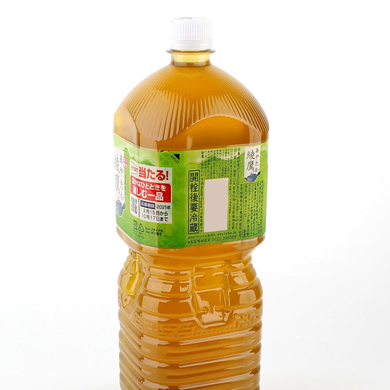 Green Tea (Plastic Bottle / Cold / The Coca Cola Company / Ayataka / 2 L)