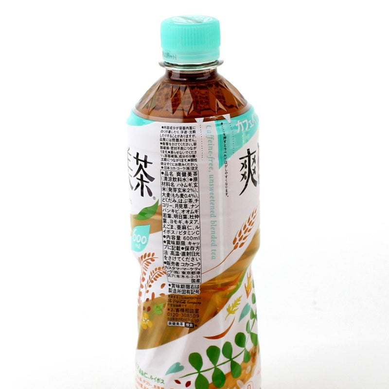 Sokenbicha Coca Cola Caffeine Free Herbal Tea Beverage (600 mL)