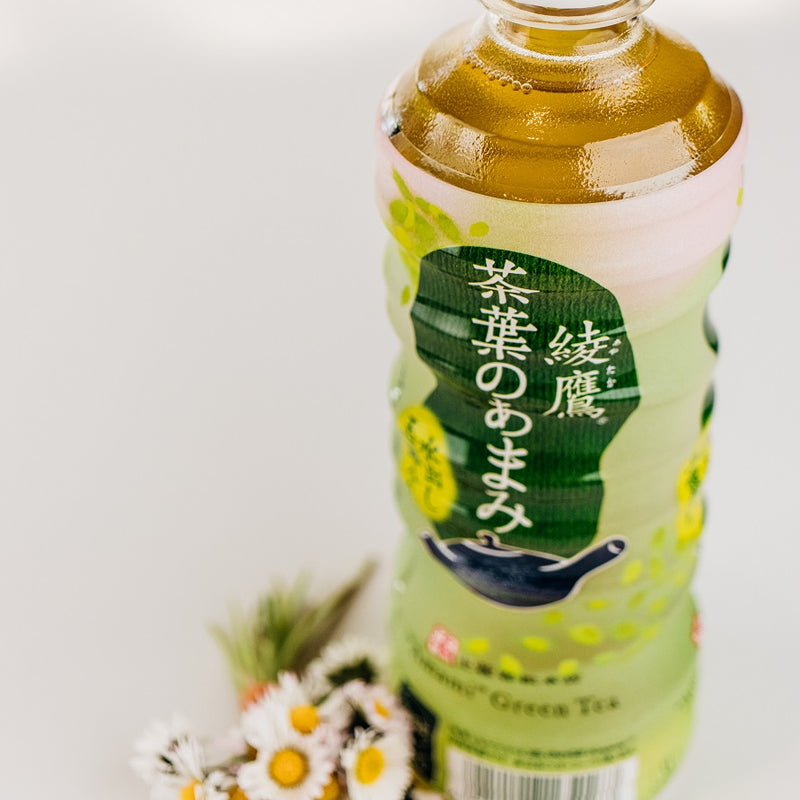 Ayataka Green Tea (525 mL)