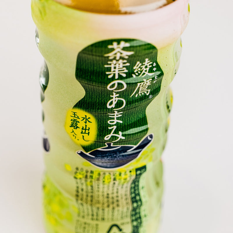 Ayataka Green Tea (525 mL)