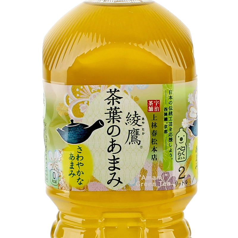 Tea Beverage (Green Tea/In Bottle/Coca Cola/Ayataka/2 L)