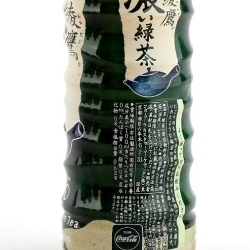 Tea (Plastic Bottle/Strong/Green Tea/Coca-Cola/Ayataka/525 mL)