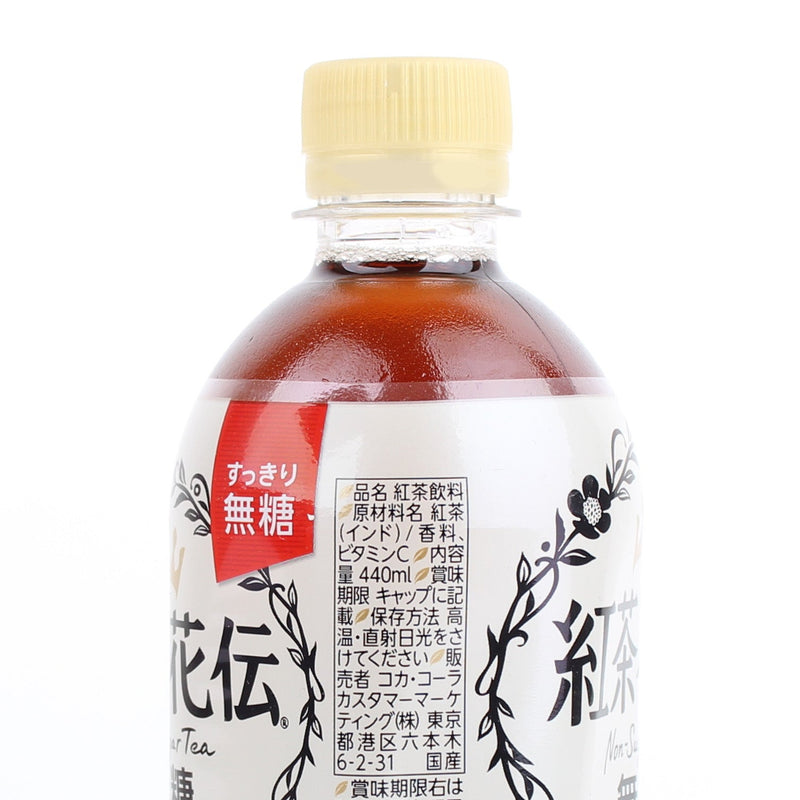 Tea Beverage (Black Tea/Sugarless/440 mL/Coca Cola/Koucha Kaden)