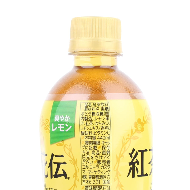 Tea Beverage (Lemon Tea/440 mL/Coca Cola/Koucha Kaden)