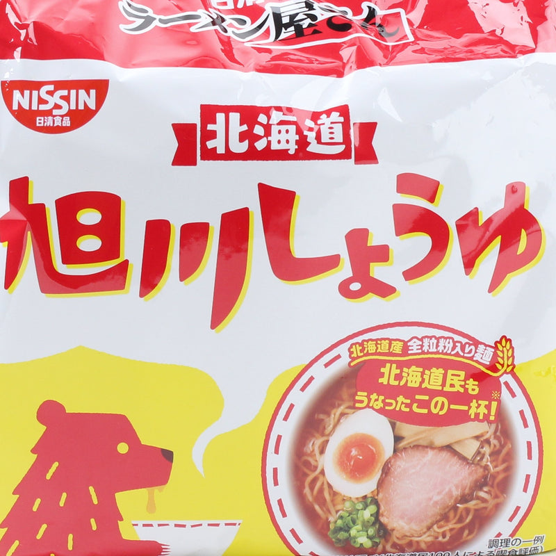 Soy Sauce Instant Ramen
