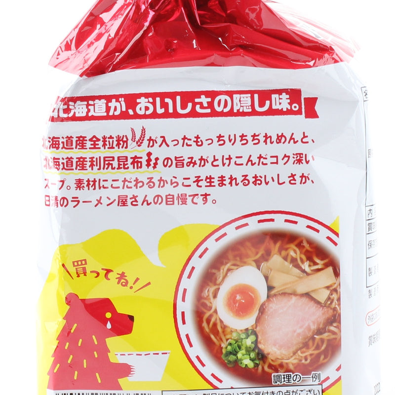 Soy Sauce Instant Ramen