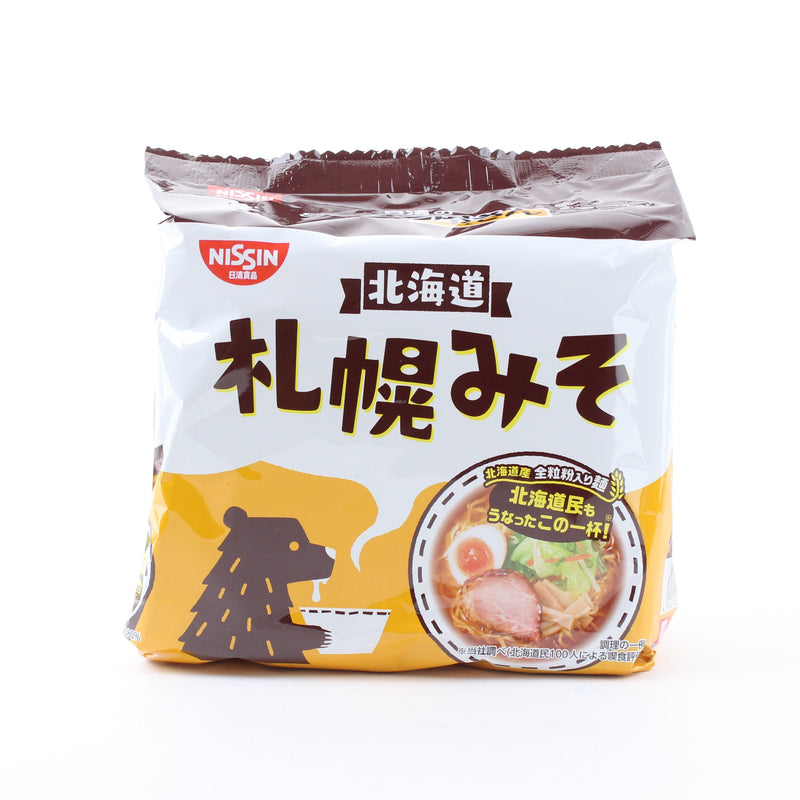 Miso Instant Ramen